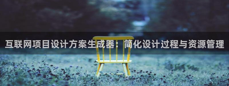 担保网九游会