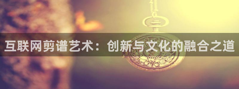 九游会源码