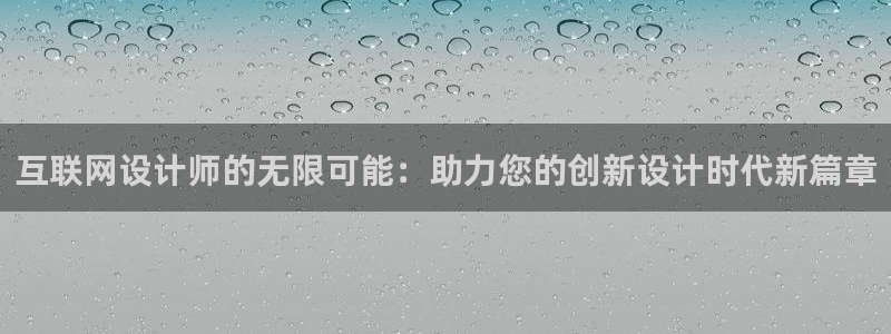 九游会国际