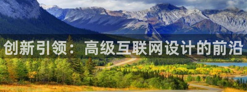 九游会百家号