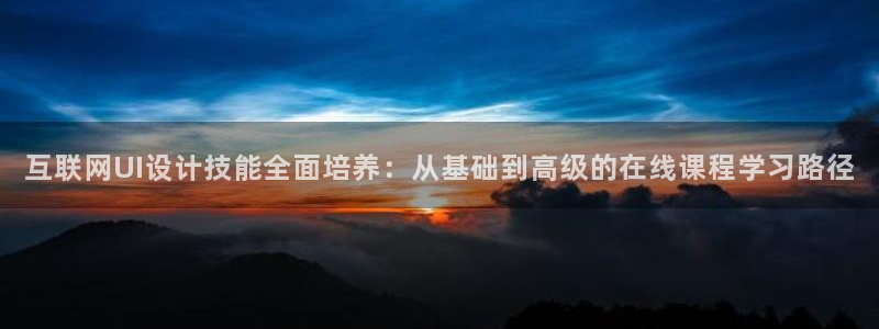 九游会国际下载