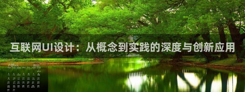 九游会只为非凡
