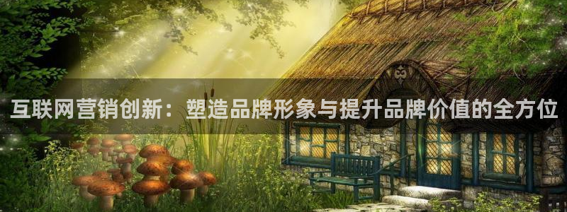 九游会平台游戏