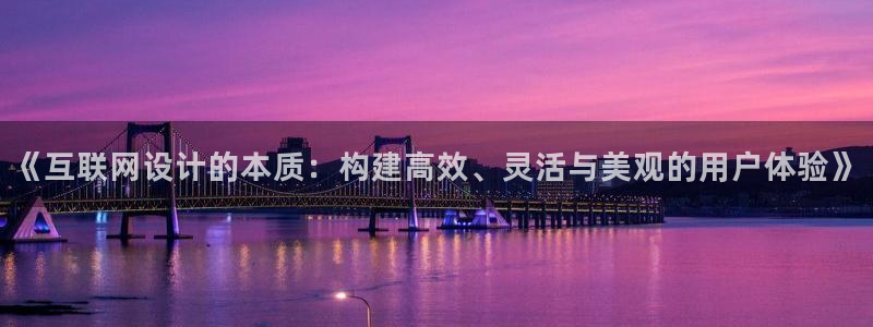 九游会app下载