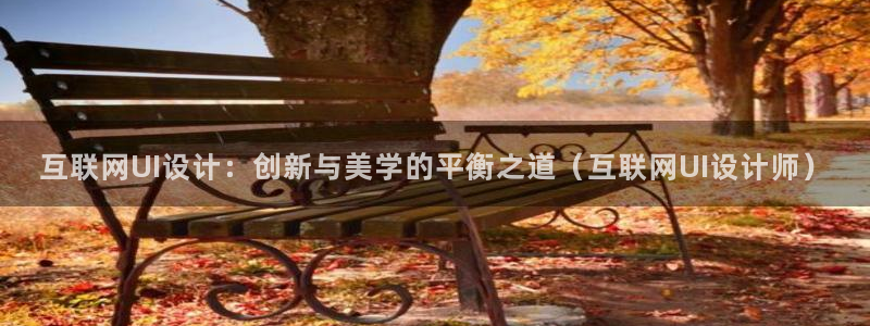 九游会平台app