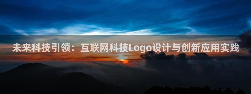 九游会体育竞猜