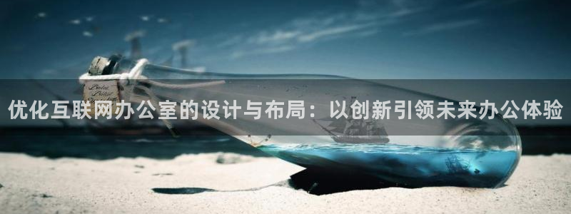 九游会视讯