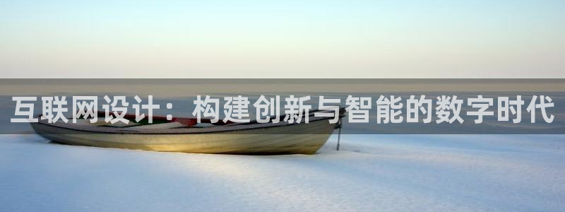 九游会进入