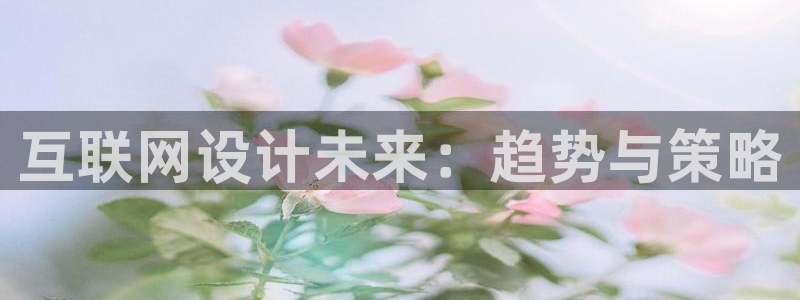ag九游会官网客服