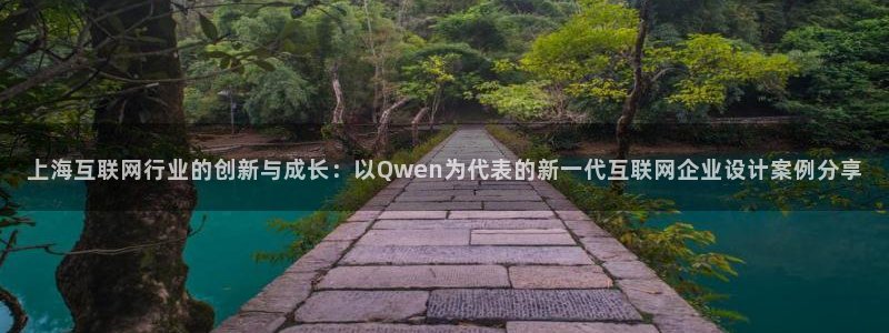九游会官网贴吧下载安装