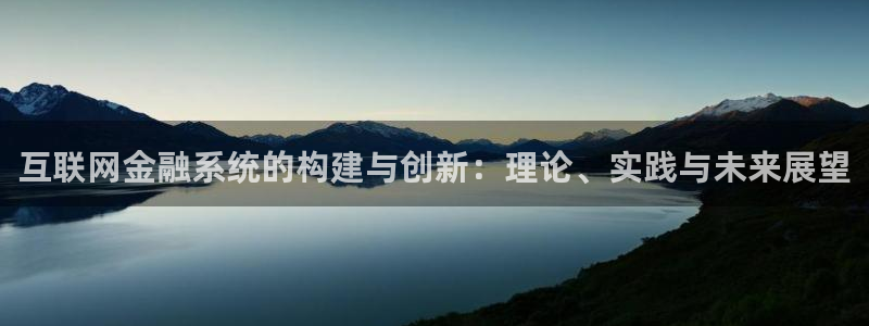 九游会充值