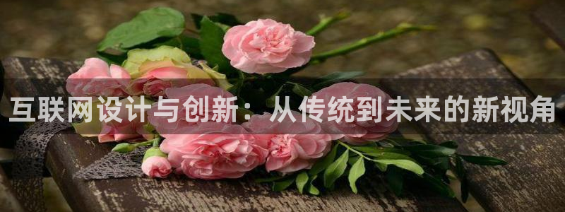 九游会官网贴吧