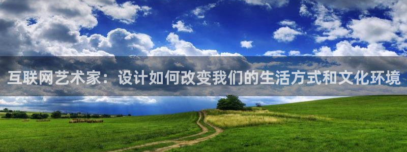 九游会电话