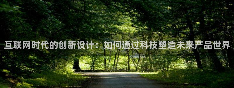 u九游会