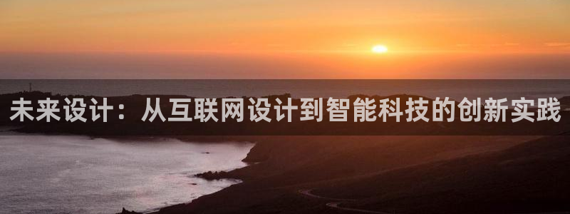 九游会论坛