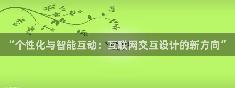 j9九游会老哥俱乐部