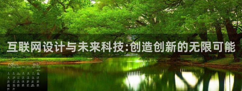 九游会只为非凡