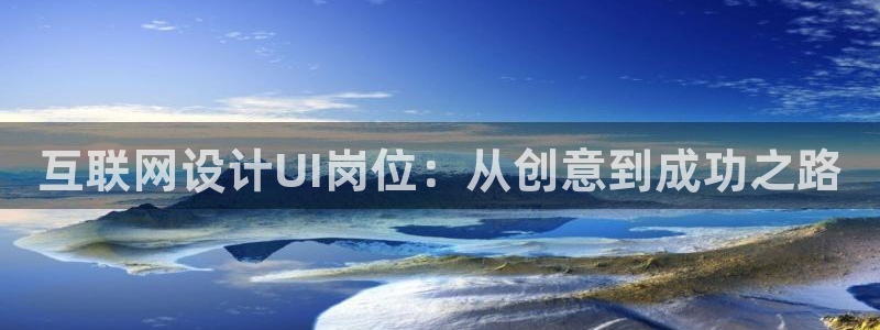 举报九游会