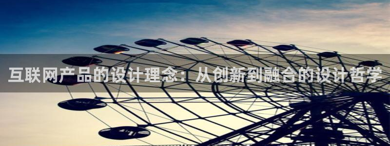 九游会数字货币平台