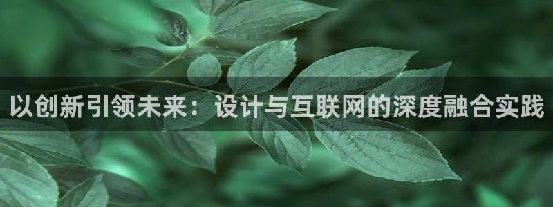 九游会官网直营店