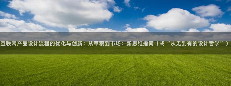 九游会老哥俱乐部论坛