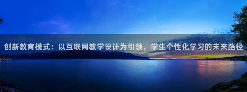九游会体育官方