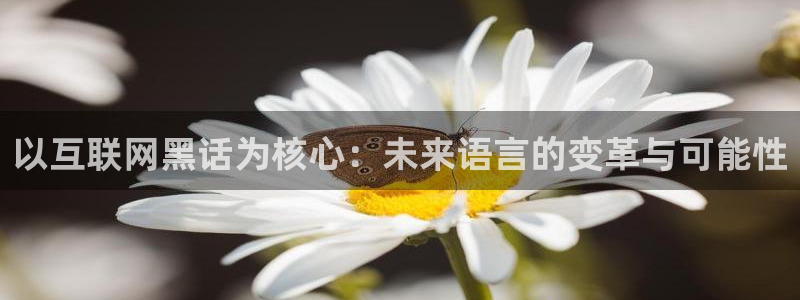 ag九游会国际站官网登录首页：