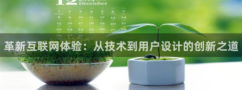 九游会ag亚洲
