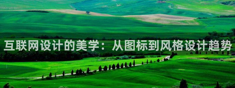 j9九游会数字站