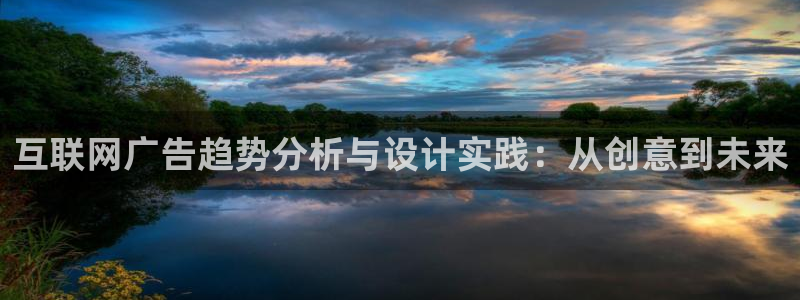 ag亚洲九游会登入