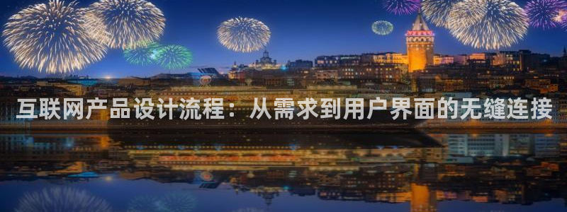 AG九游会国际官网