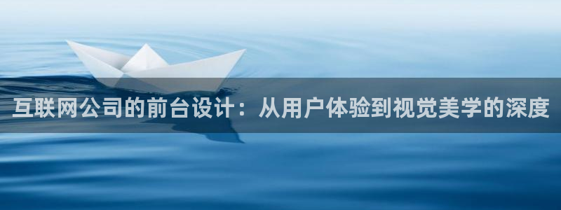 九游会登录体育