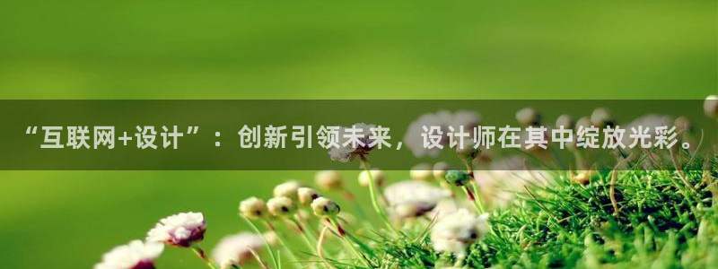 ag九游会官网 网页版