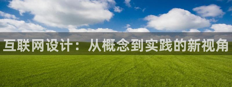 九游会数字货币网址