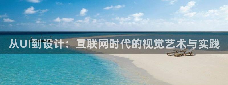 九游会官方网站欢迎您