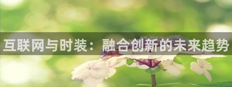 九游会正规