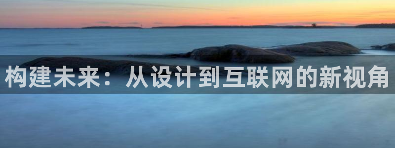 jg九游会