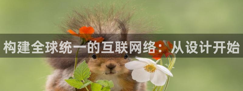 九游会最新线路