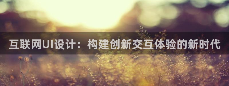 亚游游戏九游会