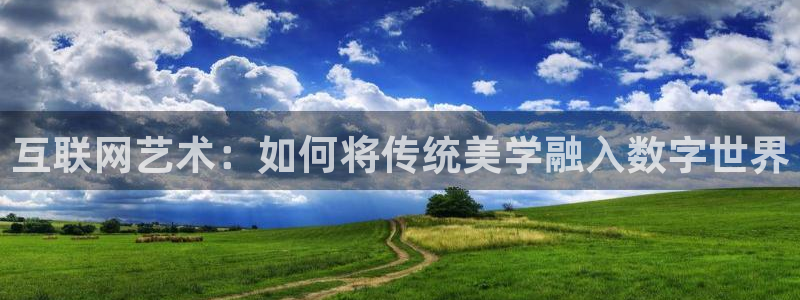 j9九游会官方网站国际