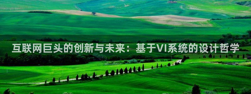 九游会国际下载