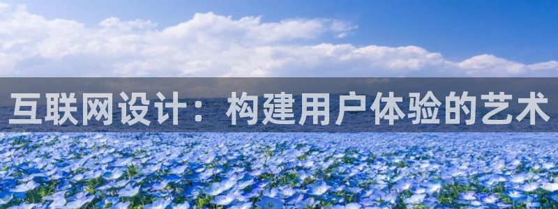 九游会亚洲游戏