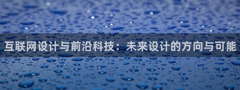 j9.com九游会官网