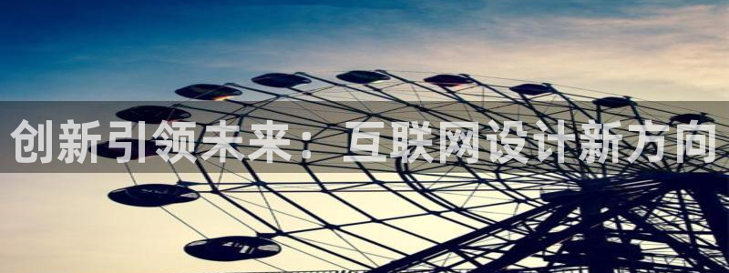 九游会注册网页