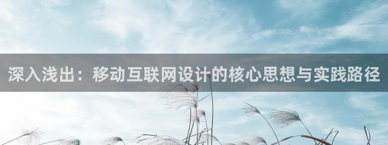 ag九游会亚洲官网