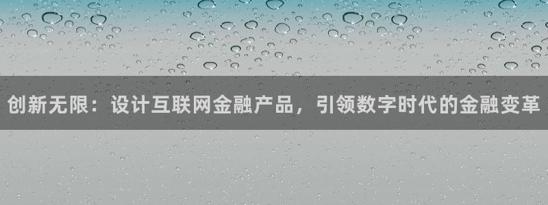 登录九游会