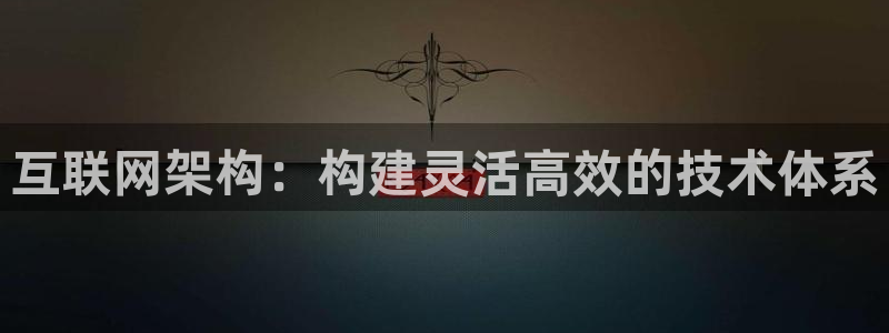 九游会官网入口手机版