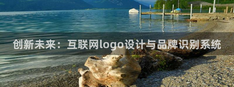 九游会官网在线登录页面