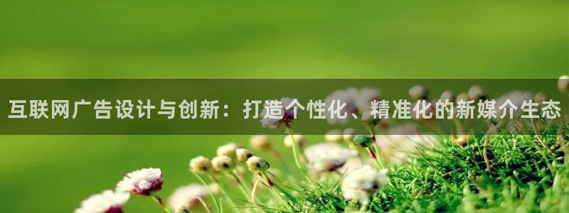 九游会国际官网