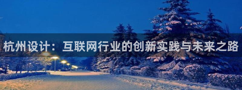 j9九游会app下载